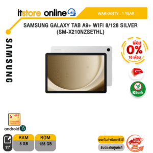 [ผ่อน 0% 10 ด.]SAMSUNG GALAXY TAB A9+ WIFI 8/128 SILVER (SM-X210NZSETHL)/ประกัน 1 Year/BY ITSTORE-ONLINE