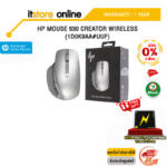 [ผ่อน 0% 3 ด.]HP MOUSE 930 CREATOR WIRELESS 1D0K9AA#UUF/ประกัน 1 Year/BY ITSTORE-ONLINE