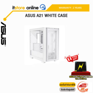 ASUS A21 WHITE CASE/ประกัน 2 YEARS/BY ITSTORE-ONLINE