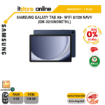[ผ่อน 0% 10 ด.]SAMSUNG GALAXY TAB A9+ WIFI 8/128 NAVY (SM-X210NDBETHL)/ประกัน 1 Year/BY ITSTORE-ONLINE