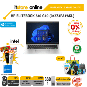 [ผ่อน 0% 10 ด.]HP ELITEBOOK 840 G10 947Z4PA#AKL/i7-1365U/ประกัน 3 Years Onsite/BY ITSTORE-ONLINE