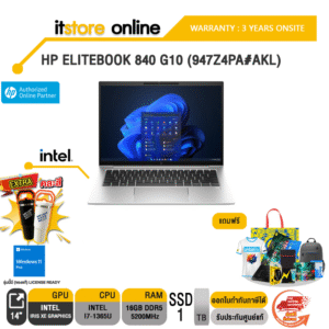 HP ELITEBOOK 840 G10 947Z4PA#AKL/i7-1365U/ประกัน 3 Years Onsite/BY ITSTORE-ONLINE