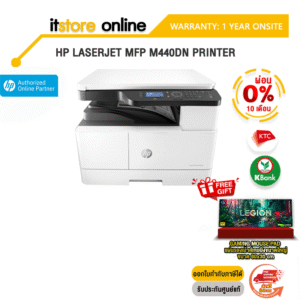 [ผ่อน 0% 10 ด.]HP LASERJET MFP M440DN PRINTER/ประกัน 1 Year Onsite/BY ITSTORE-ONLINE