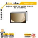 SAMSUNG GALAXY TAB A9+ 5G 8/128 SILVER (SM-X216BZSETHL)/ประกัน 1 Year/BY ITSTORE-ONLINE