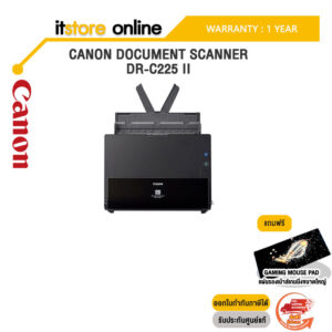 CANON DOCUMENT SCANNER DR-C225 II/ประกัน 1 Year/BY ITSTORE-ONLINE