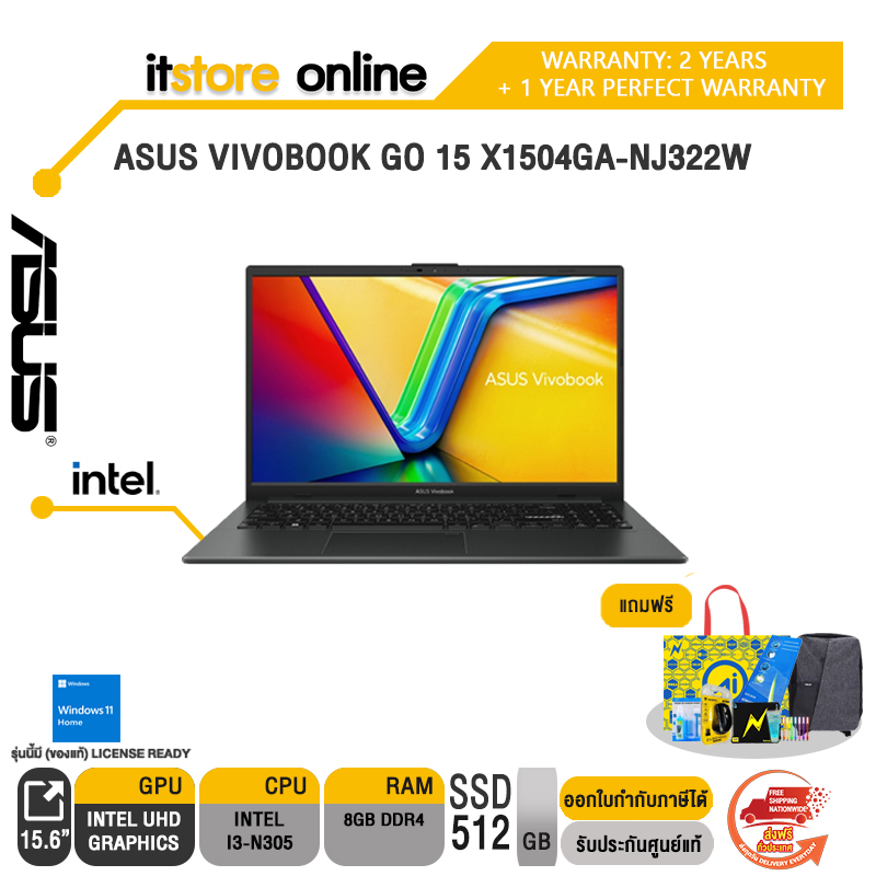 ASUS VIVOBOOK GO 15 X1504GA-NJ322W/i3-N305/ประกัน 2 Years/BY ITSTORE-ONLINE2