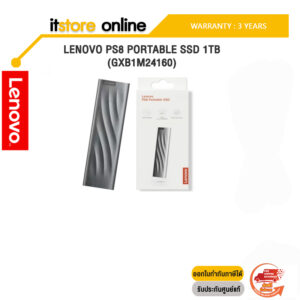 LENOVO PS8 PORTABLE SSD 1TB (GXB1M24160)ประกัน 3 Years/BY ITSTORE-ONLINE