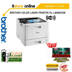 BROTHER COLOR LASER PRINTER HL-L8360CDW/ประกัน 3 YEARS/BY ITSTORE-ONLINE