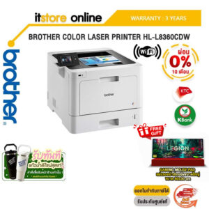 [ผ่อน 0% 10 ด.]BROTHER COLOR LASER PRINTER HL-L8360CDW/ประกัน 3 YEARS/BY ITSTORE-ONLINE
