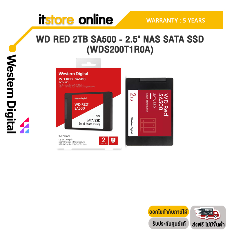 Wd red sale 2.5 2tb