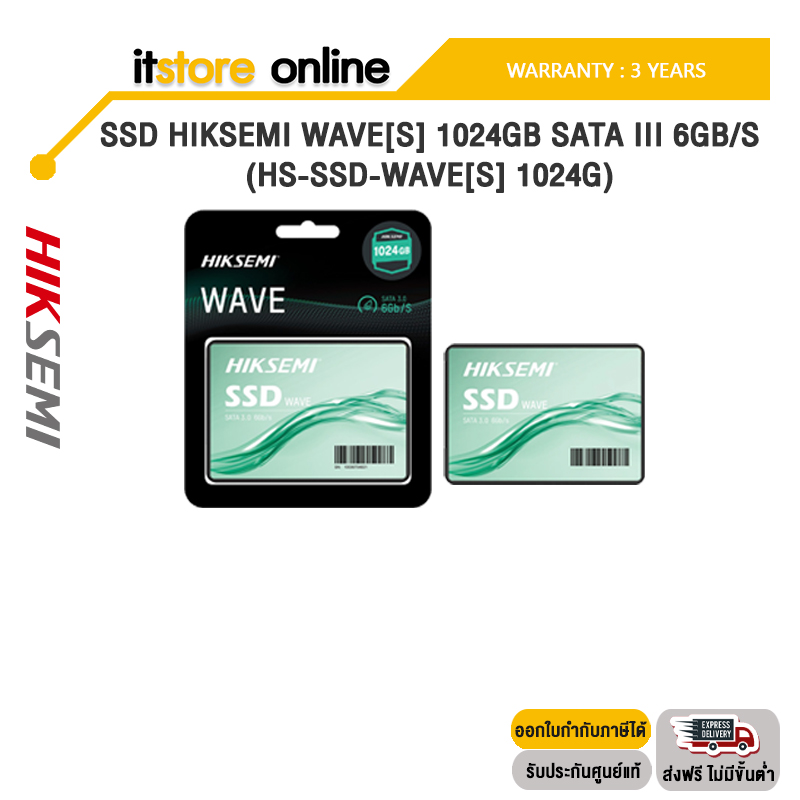 SSD M2 128GB HIKSEMI WAVE