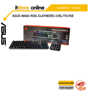 ASUS MA02-ROG-CLAYMORE-II/BL/TH//KB/ประกัน 2 Years/ BY ITSTORE-ONLINE
