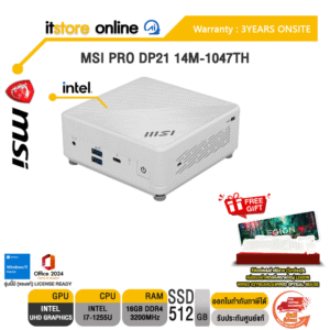 MSI MINI PC CUBI 5 12M-236TH/i7-1255U/ประกัน 3 Years+Onsite/BY ITSTORE-ONLINE