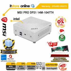 [ผ่อน 0% 10 ด.]MSI MINI PC CUBI 5 12M-236TH/i7-1255U/ประกัน 3 Years+Onsite/BY ITSTORE-ONLINE