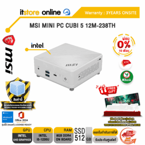 [ผ่อน 0% 10 ด.]MSI MINI PC CUBI 5 12M-238TH/i5-1235U/ประกัน 3 Years+Onsite/BY ITSTORE-ONLINE