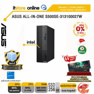 [ผ่อน 0% 10 ด.]ASUS ALL-IN-ONE S500SE-313100027W/i3-13100/ประกัน 3 Years+Onsite+อุบัติเหตุ 1 ปี/BY ITSTORE-ONLINE