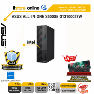 ASUS ALL-IN-ONE S500SE-313100027W/i3-13100/ประกัน 3 Years+Onsite+อุบัติเหตุ 1 ปี/BY ITSTORE-ONLINE