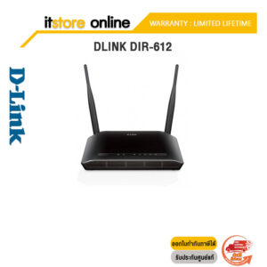 DLINK DIR-612/ประกัน LIMITED LIFETIME/BY ITSTORE-ONLINE