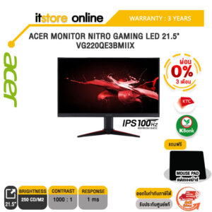 [ผ่อน 0% 3 ด.]ACER MONITOR NITRO GAMING LED 21.5" VG220QE3BMIIX(IPS/100Hz)/ประกัน 3 Y/BY ITSTORE-ONLINE