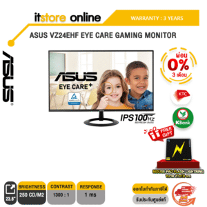 [ผ่อน 0% 3 ด.]ASUS VZ24EHF EYE CARE GAMING MONITOR(IPS/100Hz)/ประกัน 3 Years/BY ITSTORE-ONLINE