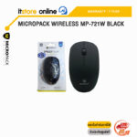 MICROPACK WIRELESS MP-721W BLACK/ประกัน 1 YEAR/BY ITSTORE-ONLINE
