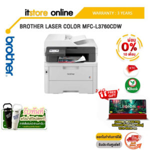 [ผ่อน 0% 10 ด.]BROTHER LASER COLOR MFC-L3760CDW/ประกัน 3 Years/BY ITSTORE-ONLINE