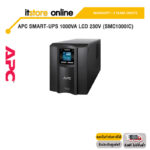 APC SMART-UPS 1000VA LCD 230V (SMC1000IC)/ประกัน 3 Years/BY ITSTORE-ONLINE