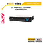 APC SMART-UPS 1500VA 230V (SMC1500I-2UC)/ประกัน 3 Years/BY ITSTORE-ONLINE