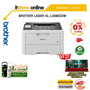 [ผ่อน 0% 10 ด.]BROTHER LASER HL-L3280CDW/ประกัน 3 Years/BY ITSTORE-ONLINE