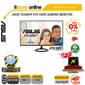 [ผ่อน 0% 3 ด.]ASUS VZ24EHF EYE CARE GAMING MONITOR(IPS/100Hz)/ประกัน 3 Years/BY ITSTORE-ONLINE