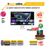 [ผ่อน 0% 10 ด.]LG SMART MONITOR WITH WEBOS 32SR50F-W(IPS/60Hz)/ประกัน 3 Years Onsite/BY ITSTORE-ONLINE