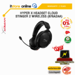 [ผ่อน 0% 3 ด.]HYPER X HEADSET CLOUD STINGER 2 WIRELESS (676A2AA)/ประกัน 2 YEARS/BY ITSTORE-ONLINE1