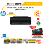 [ผ่อน 0% 10 ด.]HP PRO SMALL FORM FACTOR 400 G9 9F485PT#AKL/i5-13500/ประกัน 3 Years+Onsite/BY ITSTORE-ONLINE