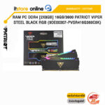 RAM PC DDR4 [2x8GB] 16GB/3600 PATRIOT VIPER STEEL BLACK RGB (9DE00307-PVSR416G360C8K)/Warranty Lifetime