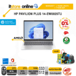 [ผ่อน0%10ด.]HP PAVILION PLUS 14-EW0025TU/i5-1335U/2 YEARS ONSITE + 1 YEAR ADP