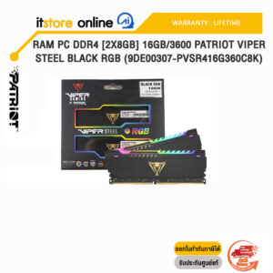 RAM PC DDR4 [2x8GB] 16GB/3600 PATRIOT VIPER STEEL BLACK RGB (9DE00307-PVSR416G360C8K)/Warranty Lifetime