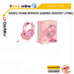 DAREU EH469 MIRROR GAMING HEADSET (PINK) / BY NOTEBOOK STORE