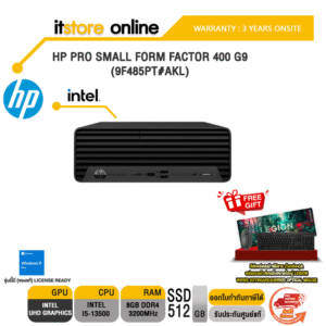 HP PRO SMALL FORM FACTOR 400 G9 9F485PT#AKL/i5-13500/ประกัน 3 Years+Onsite/BY ITSTORE-ONLINE