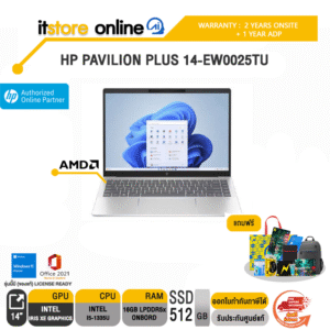 HP PAVILION PLUS 14-EW0025TU/i5-1335U/2 YEARS ONSITE + 1 YEAR ADP