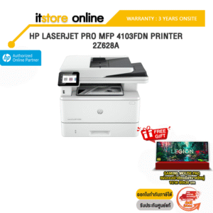 HP LASERJET PRO MFP 4103FDN PRINTER (2Z628A)/ประกัน 3 Y+Onsite/ประกัน 3 Y+Onsite/BY ITSTORE-ONLINE