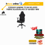 CORSAIR GAMING TC100 RELAXED FABRIC BLACK/BLACK CF-9010051-WW/ประกัน 2 Years/BY ITSTORE-ONLINE