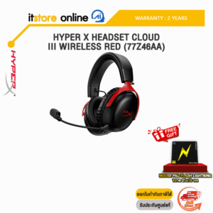 HYPER X HEADSET CLOUD III WIRELESS RED (77Z46AA)/ประกัน 2 YEARS/BY ITSTORE-ONLINE
