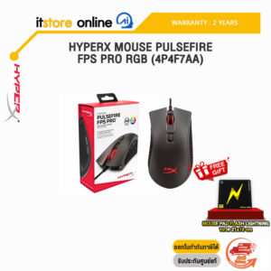 HYPERX MOUSE PULSEFIRE FPS PRO RGB (4P4F7AA)/ประกัน 2 Years Carry-in Regional