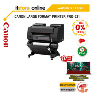 [ผ่อน 0% 10 ด.]CANON LARGE FORMAT PRINTER PRO-521/ประกัน 1 Year/BY ITSTORE-ONLINE