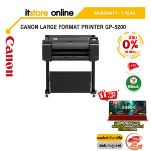 [ผ่อน 0% 10 ด.]CANON LARGE FORMAT PRINTER GP-5200/ประกัน 1 Year/BY ITSTORE-ONLINE