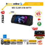 [ผ่อน 0% 10 ด.]MSI CLAW A1M-007TH/ULTRA 5 135H/ประกัน 2 Years/BY ITSTORE ONLINE