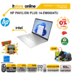 [ผ่อน 0% 10 ด.]HP PAVILION PLUS 14-EW0024TU/i7-1355U//ประกัน 3 Years+Onsite+อุบัติเหตุ 1 ปี/BY ITSTORE-ONLINE