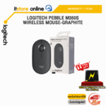 LOGITECH PEBBLE M350S WIRELESS MOUSE-GRAPHITE/ ประกัน 1 Y+Onsite
