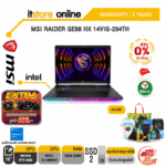 [ผ่อน 0% 10 ด.]MSI RAIDER GE68 HX 14VIG-294TH/i9-14900HX/ประกัน 3 Years/BY ITSTORE ONLINE