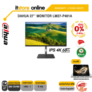 [ผ่อน 0% 6 ด.]DAHUA 27'' MONITOR LM27-P401A(IPS 4K 60Hz)ประกัน 3 Years onsite/BY ITSTORE ONLINE